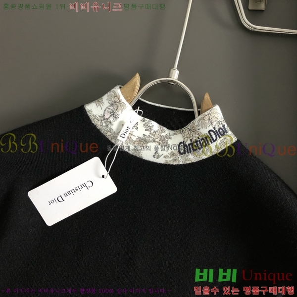 ���� ��� ������ DO508331