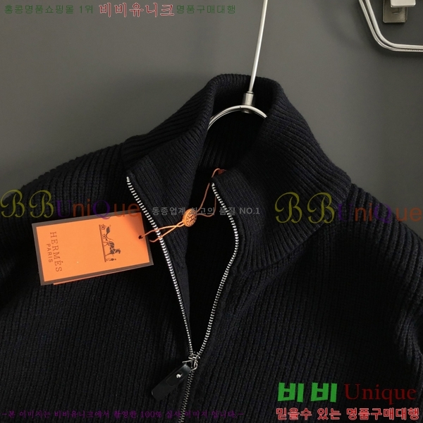 ���� �����޽� �� ��Ʈ ���� H86648