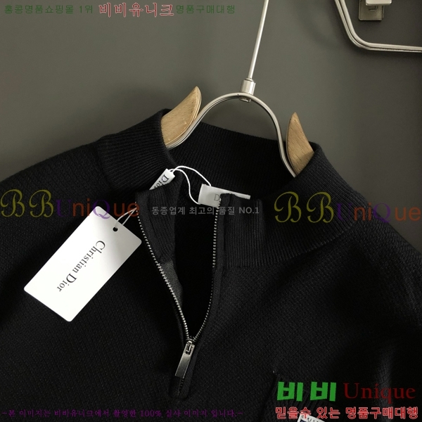 ���� ��� ������ DO508332