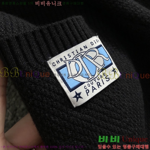 ���� ��� ������ DO508332