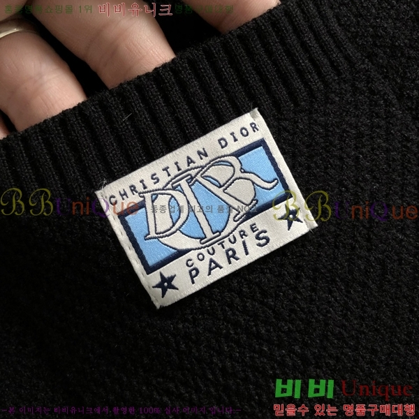 ���� ��� ������ DO508332