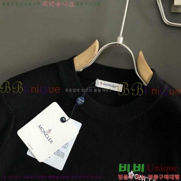 ���� ��**�� ��Ʈ ���� Ƽ���� MO125676