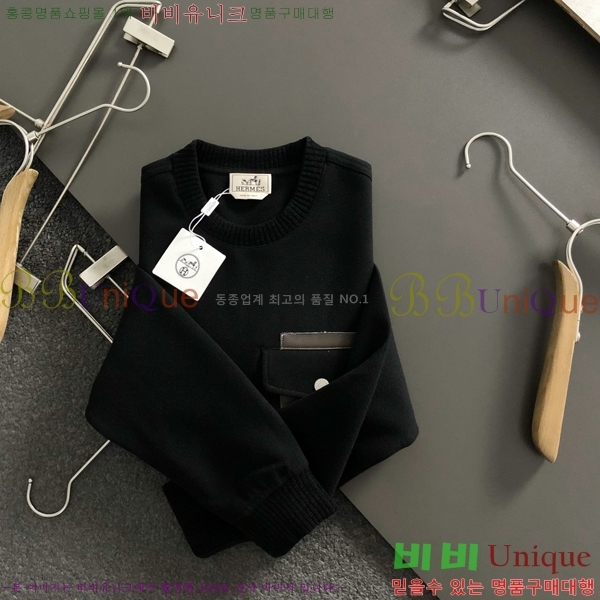 ���� �����޽� ������ H92977