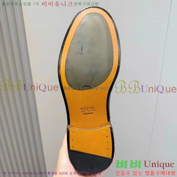 ���� ��� ���� DR-559072-4