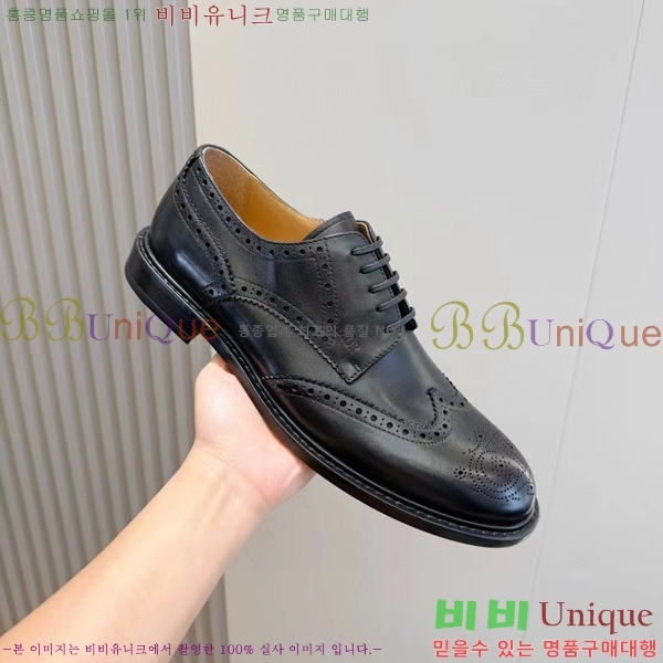 ���� ��� ���� DR-559072-6