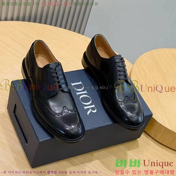 ���� ��� ���� DR-559072-6