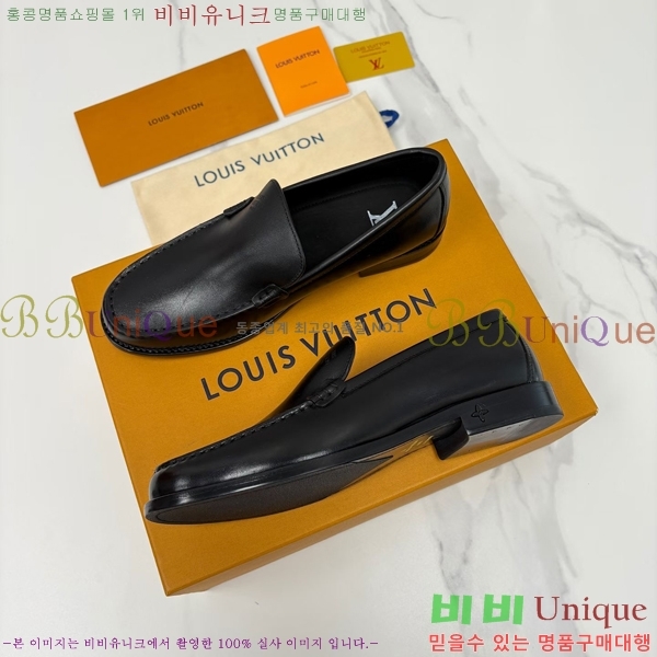 ���� ���̺��� ���� LV8968835-5