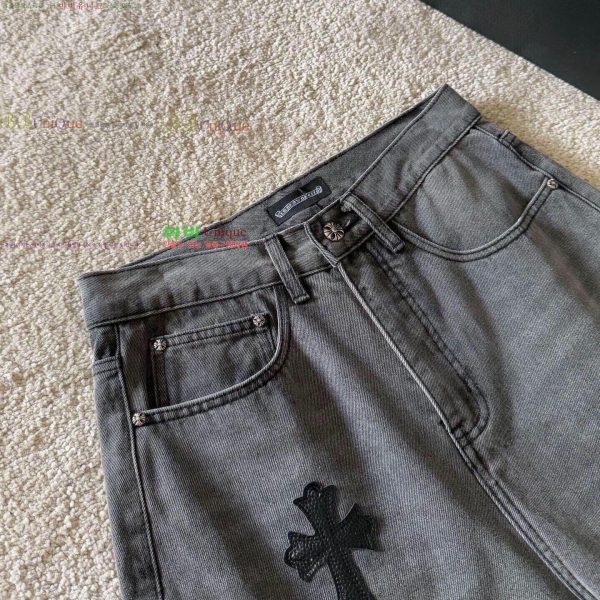  ũ* û 17CH2511313-3