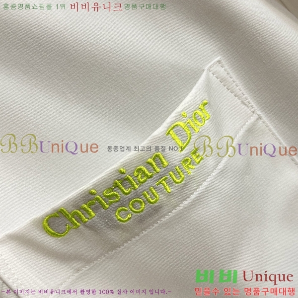 ���� ��� ���� D7346758-2