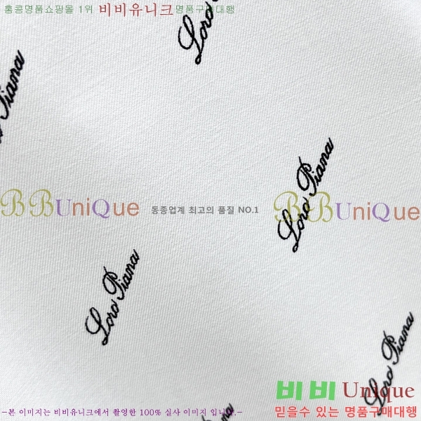 ���� ��**�Ƴ� ���� LP866818-1