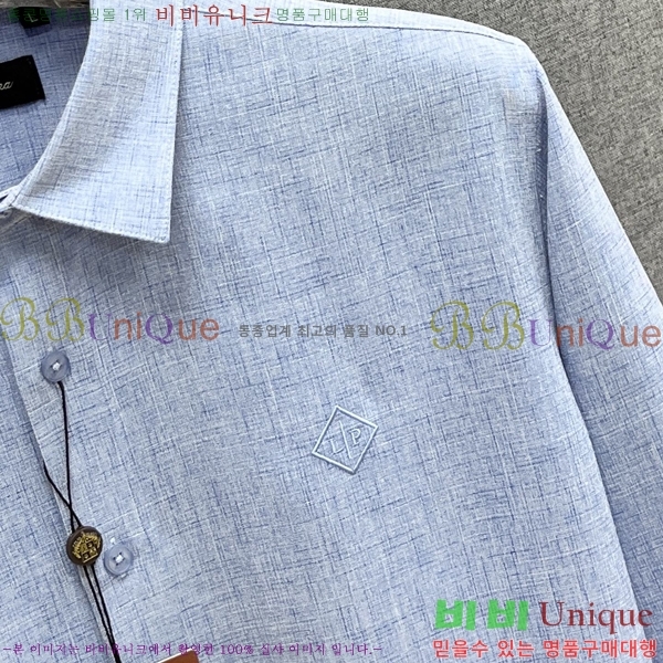 ���� ��**�Ƴ� ���� LP866817-2