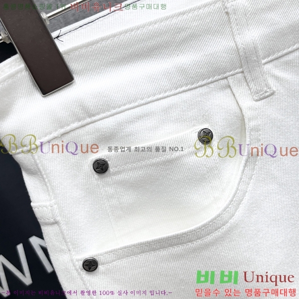 ���� ���̺��� û���� LV444730