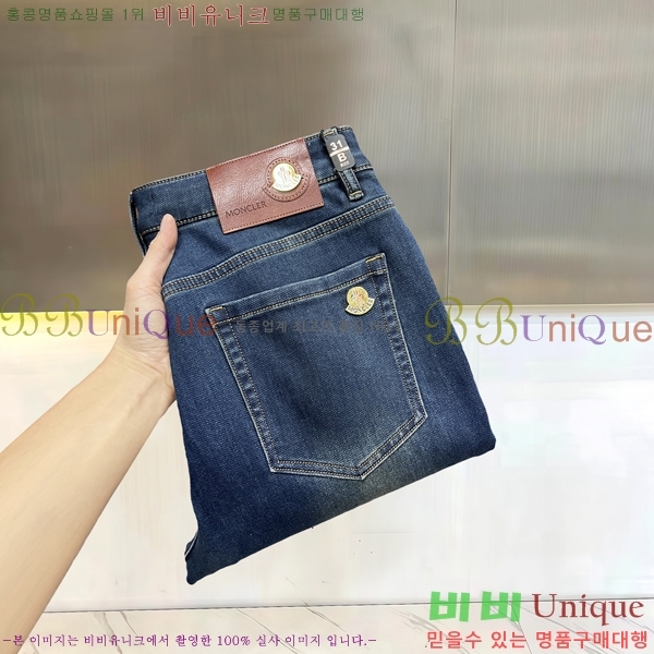 ���� ��**�� û���� MO623614