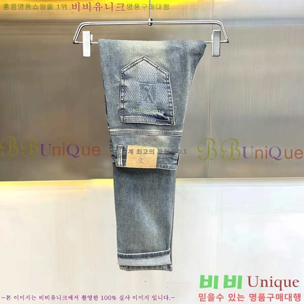 ���� ���̺��� û���� LV444728