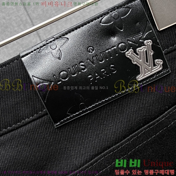 ���� ���̺��� û���� LV444727