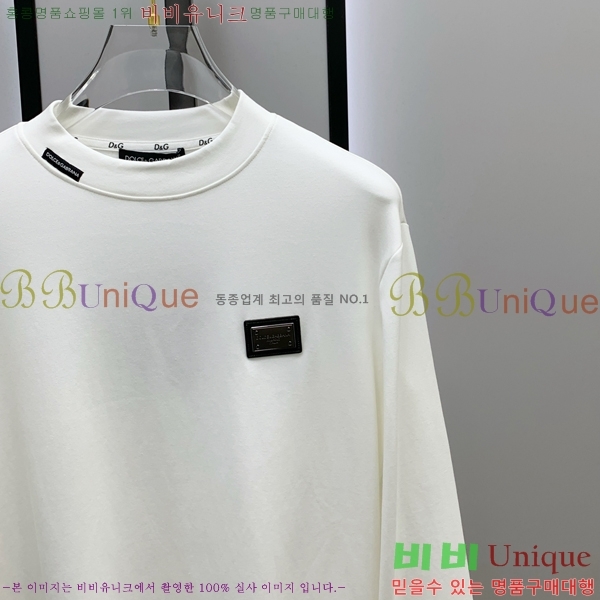 ���� ��ü�ذ��ٳ� ���� Ƽ���� DG75887-2