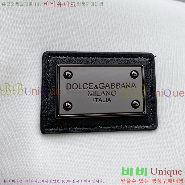 ���� ��ü�ذ��ٳ� ���� Ƽ���� DG75887-2