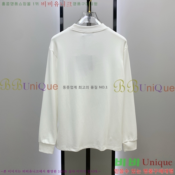 ���� ��ü�ذ��ٳ� ���� Ƽ���� DG75887-2