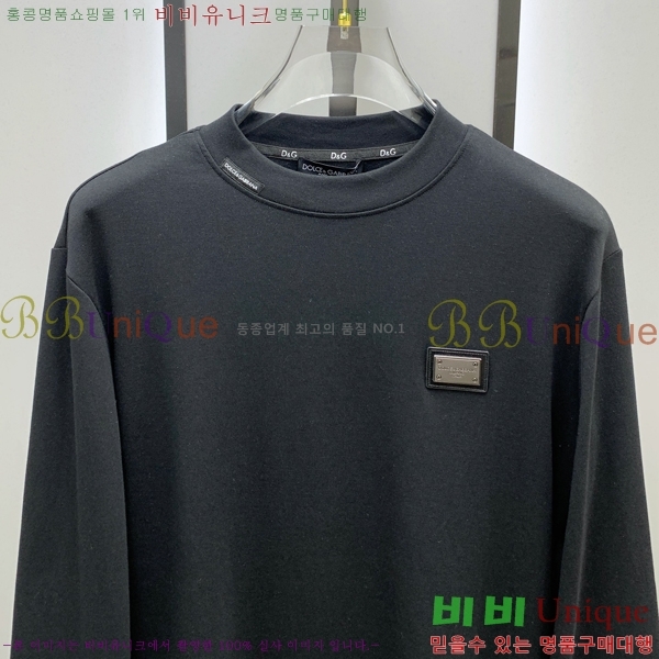 ���� ��ü�ذ��ٳ� ���� Ƽ���� DG75887-1