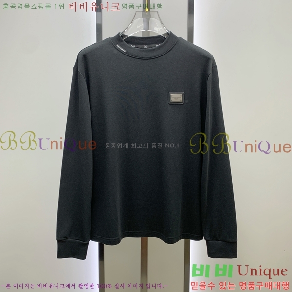 ���� ��ü�ذ��ٳ� ���� Ƽ���� DG75887-1