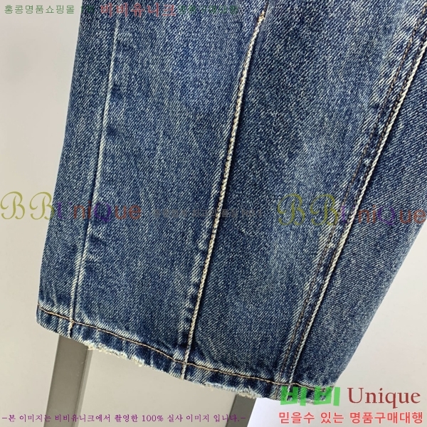 ���� ���̺��� û���� LV444723