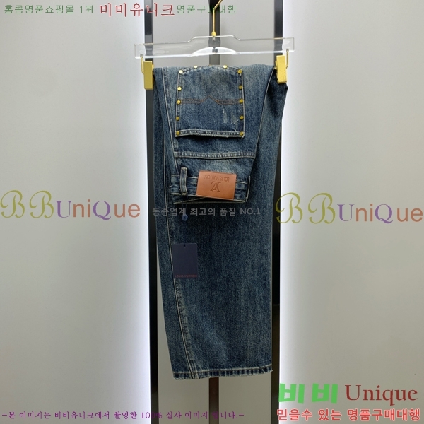 ���� ���̺��� û���� LV444723