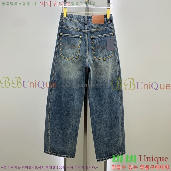 ���� ���̺��� û���� LV444723