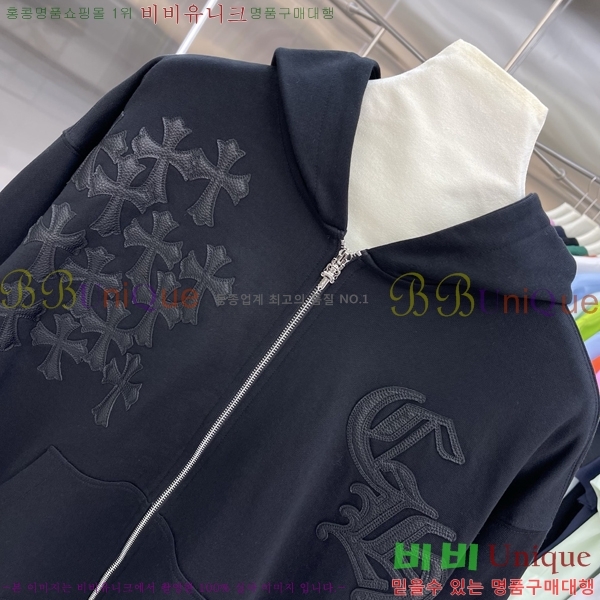 ���� ũ��*�� ������ �ĵ����� 21CH251162-5