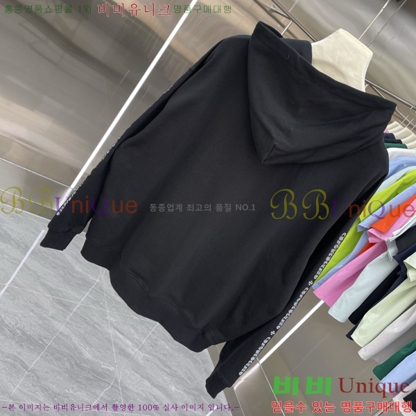 ���� ũ��*�� ������ �ĵ����� 21CH251162-4