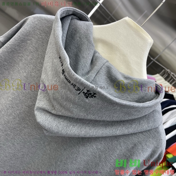 ���� ũ��*�� ������ �ĵ����� 21CH251162-2