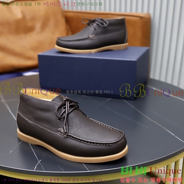 ���� ��� ����Ŀ�� DR2556030-1