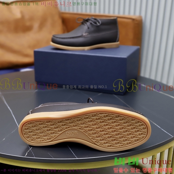 ���� ��� ����Ŀ�� DR2556030-1