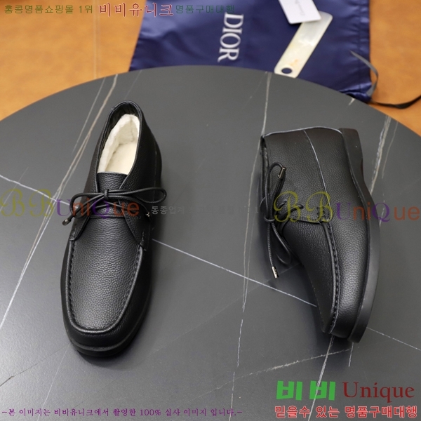 ���� ��� ����Ŀ�� DR2556030-3