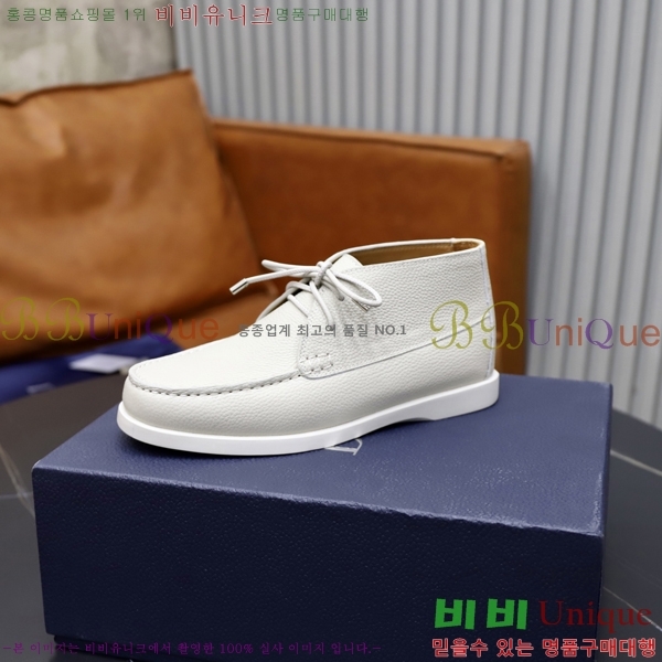 ���� ��� ����Ŀ�� DR2556029-1