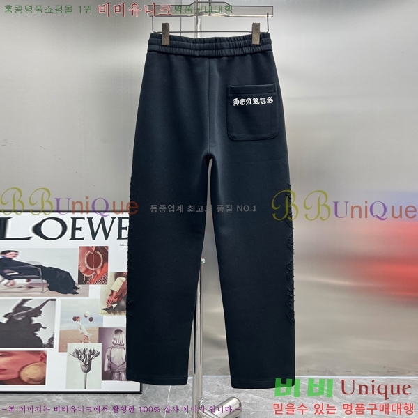 ���� ũ������ ���� CH426868-1