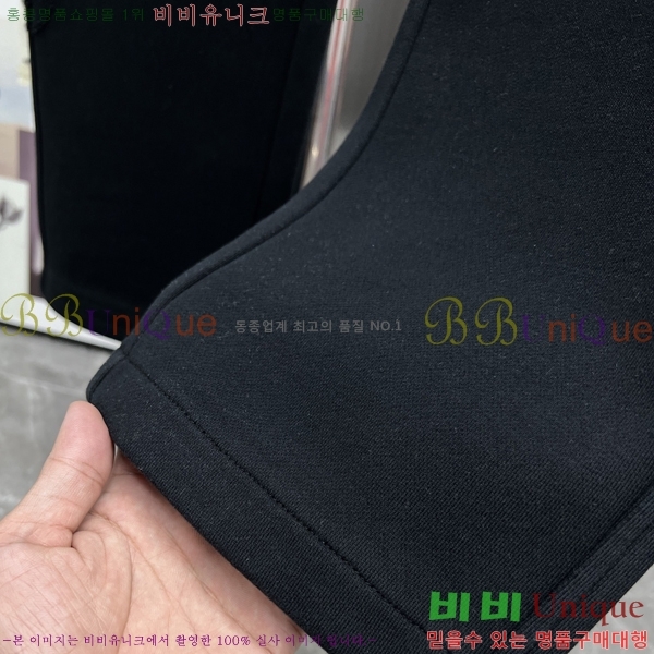 ���� ũ������ ���� CH426868-1