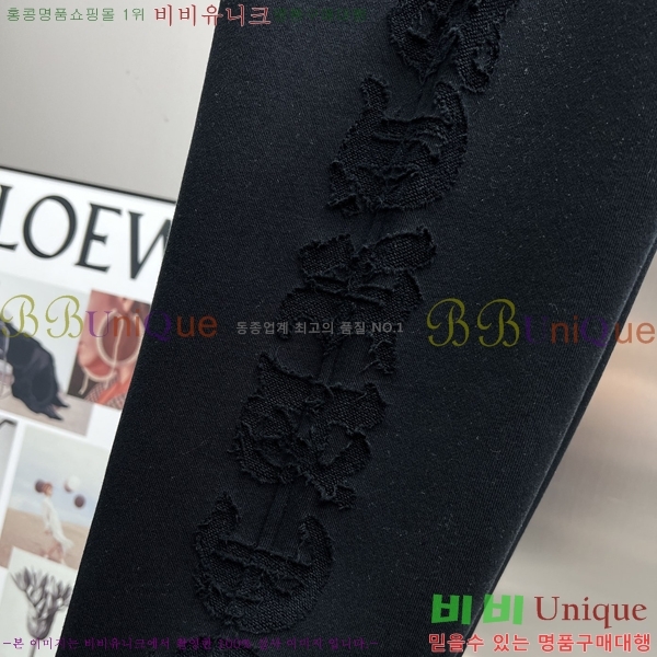 ���� ũ������ ���� CH426868-1