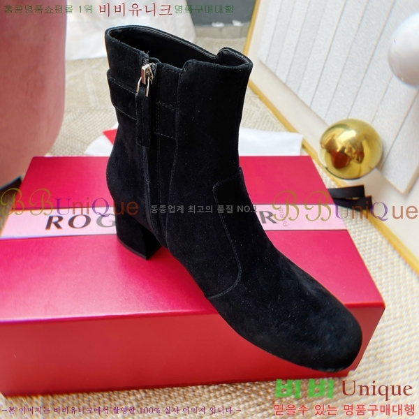  *  Ŭ  43RV2511205-4  4.5cm