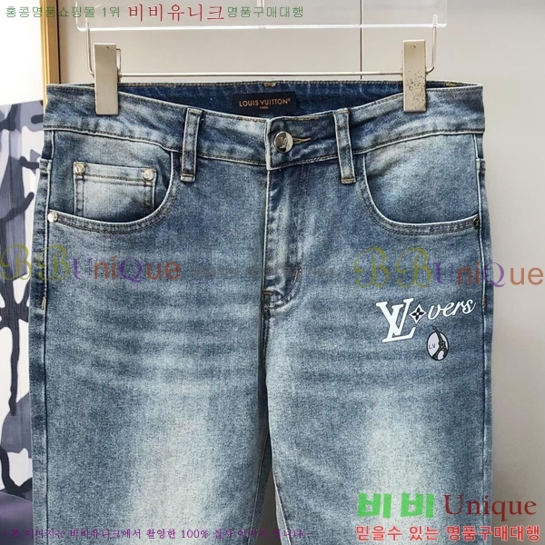 ���� ���̺��� û���� LV444724