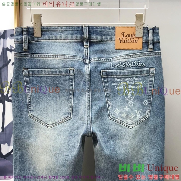 ���� ���̺��� û���� LV444724