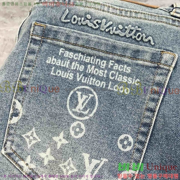 ���� ���̺��� û���� LV444724