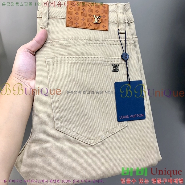 ���� ���̺��� û���� LV444724