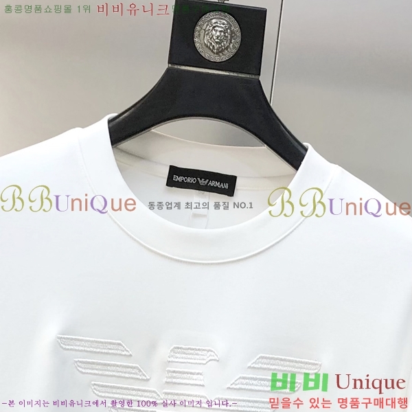 ���� �˸��� ������ A96744