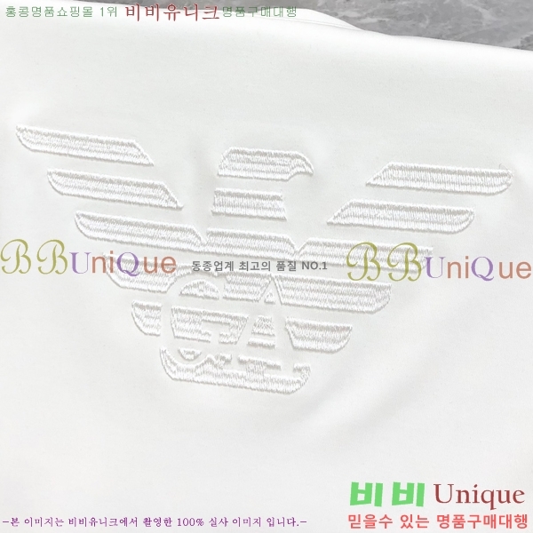 ���� �˸��� ������ A96744