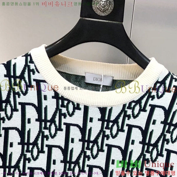 ���� ��� ������ DO508337