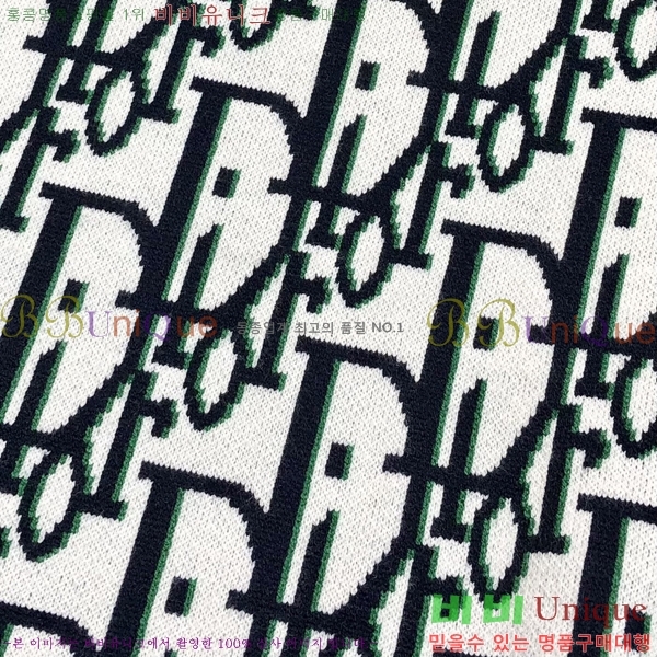 ���� ��� ������ DO508337