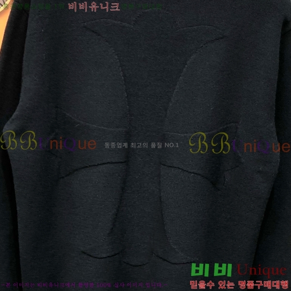 ���� ũ������ ������ CH896764