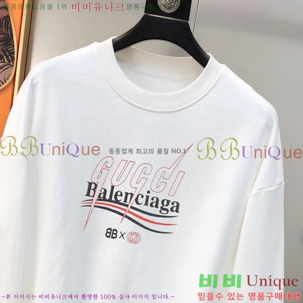 ���� ���� ������ GUC134698