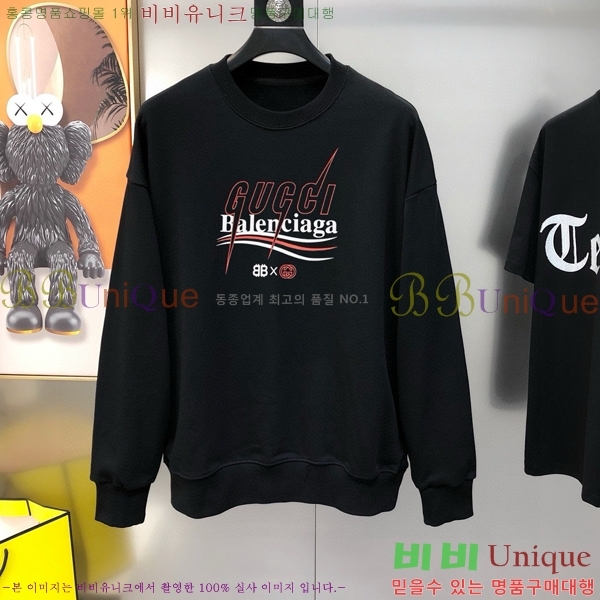 ���� ���� ������ GUC134698