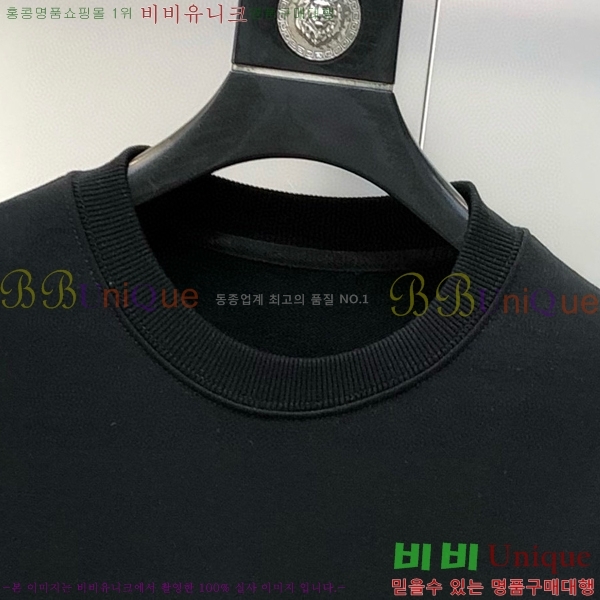 ���� �˸��� ������ A96743